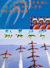 欧美精品一区二区三区四区
